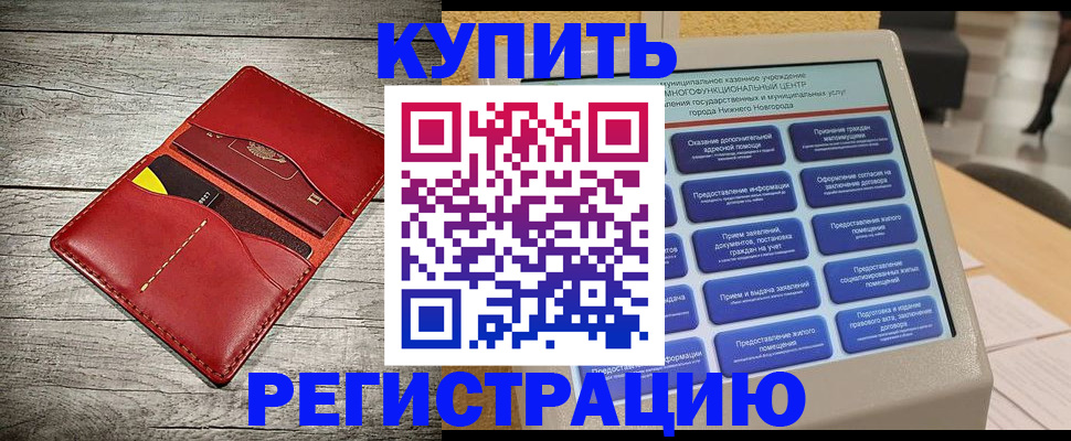 форма 3 в Киржаче